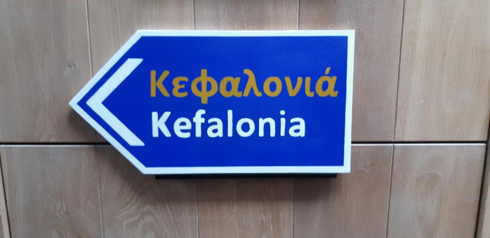 Louisa Studios Poros  Екстериор снимка