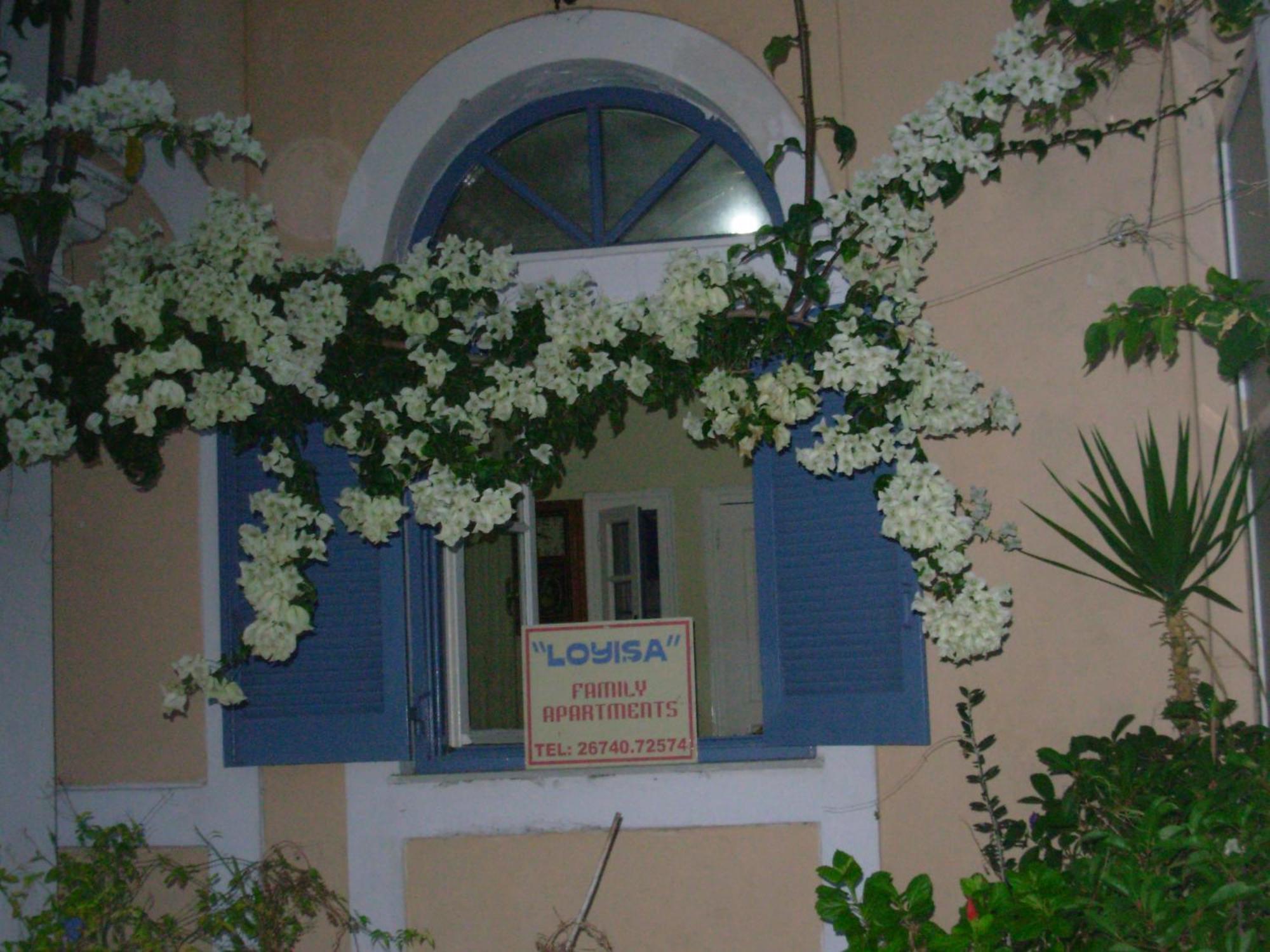 Louisa Studios Poros  Екстериор снимка